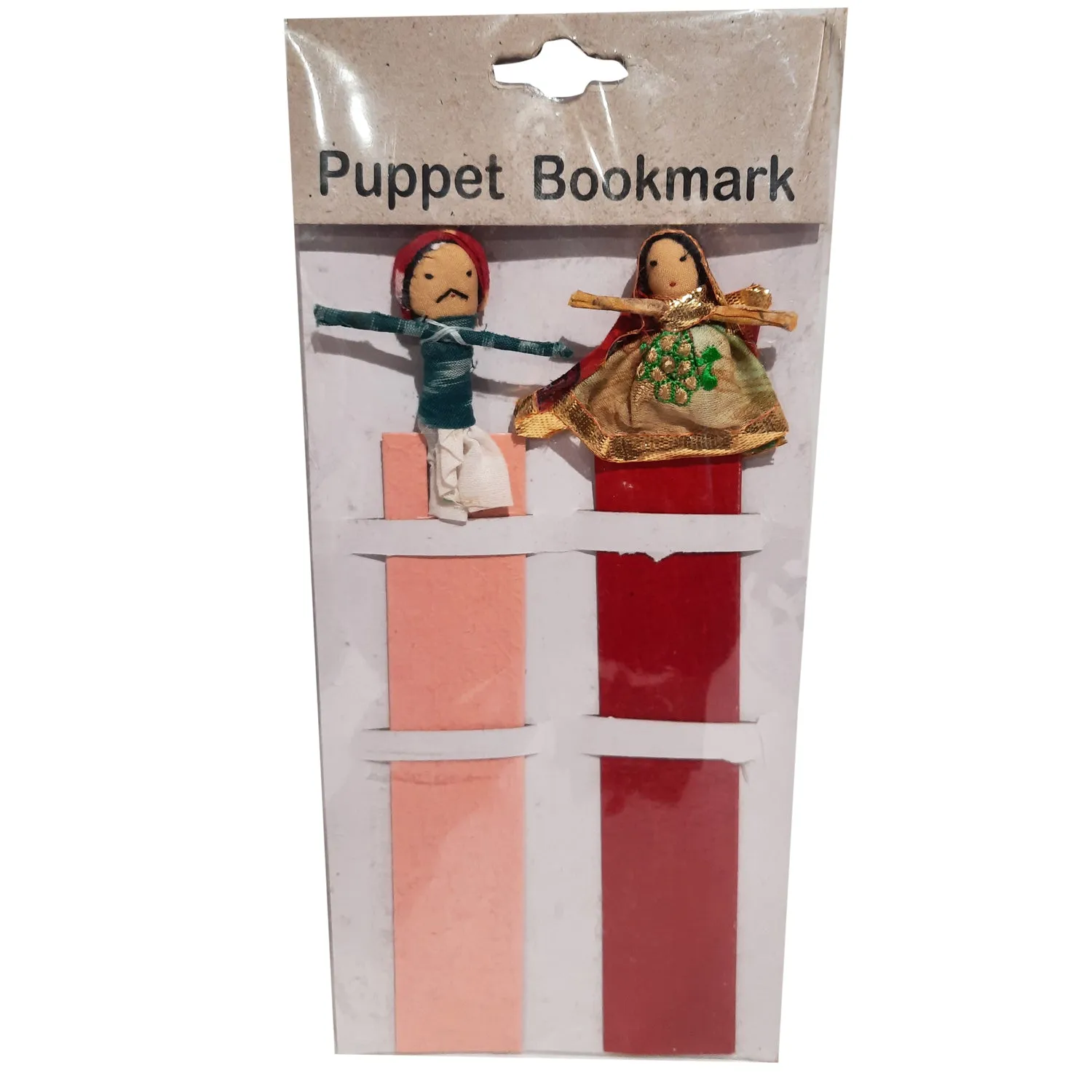 Bookmark with Puppet