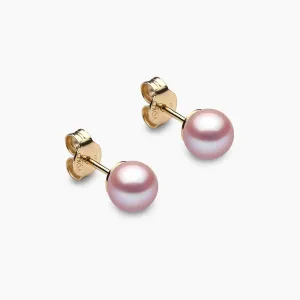 Classic 18K Gold Pink Freshwater Pearl Stud Earrings