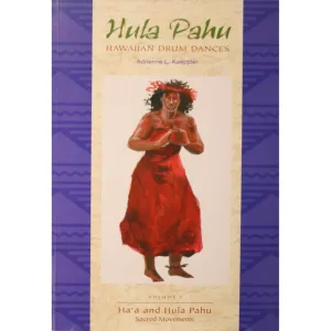 Hula Pahu: Hawaiian Drum Dances Vol 1