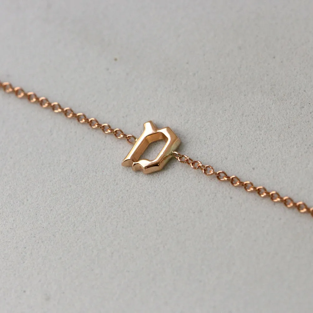 Letter Bracelet