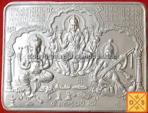 Sri Subh Labh yantra on silver plate