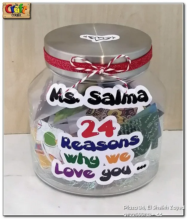 Teacher message Jar