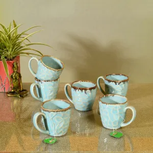 Teal Cuts Tea Cups (Set of 6